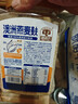 穗格氏（SHEGURZ）澳洲进口燕麦麸皮1KG罐装 即食营养早餐免煮健身代餐高纤燕麦片 实拍图