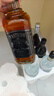 莎堡皇96度生命之水伏特加700ml原味洋酒高度烈酒鸡尾酒调酒基酒vodka 【调酒套装】送工具 700mL 8瓶 实拍图