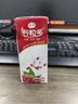 伊利谷粒多 红谷牛奶饮品整箱 250ml*12盒 礼盒装 3月 实拍图