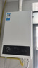 美的（Midea）燃气热水器家用 天然气/液化气可选 恒温节能 低水压启动 智能变频 上门安装水气双调省气煤气罐装 13L 天然气丨恒温变频节能 实拍图