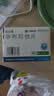 [优立通]非布司他片 40mg*24片 5盒装 实拍图