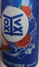 会稽山一日一熏 气泡黄酒原味 330ml 单罐装 8度微醺可冰饮 实拍图