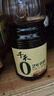 千禾 2年窖醋5度1.8L 【0添加】 酿造食醋 炒菜凉拌 点蘸调味 老陈醋 实拍图