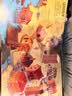 【69元任选3本】乐乐趣揭秘系列翻翻书汽车交通工具绘本儿童3d立体书 3-6-7-10岁科普读物百科全书 乐乐趣揭秘系列全套童书籍机关书 【空间探秘】揭秘房屋-点读版 实拍图