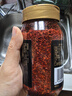 永兴坊 陕西辣椒面220g瓶 烧烤蘸料香辣红油辣椒粉油泼火锅调味料 实拍图