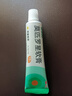 【原研】百多邦 莫匹罗星软膏2%*15g 2盒装 脓疱病疖肿毛囊炎湿疹 实拍图