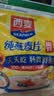 西麦即食燕麦片1000g袋谷物代餐营养早餐无额外添加蔗糖 实拍图