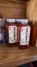 茶小开悦小开有机红豆薏米水500ml*15瓶 养生水聚会饮料植物饮料饮品 实拍图