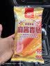 双汇麻酱香肠450g添加芝麻酱 火腿肠10支装 高蛋白质肉类零食地方特色 实拍图