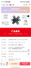 闪迪（SanDisk）1TB Type-C USB3.2 手机U盘DDC3黑色 读速高达400MB/s 自动备份 手机电脑两用 双接口大容量优盘 实拍图