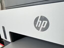 惠普（HP）678 彩色连供自动双面多功能喷墨打印机 无线连接 微信打印 复印扫描一体机家用打印机 实拍图