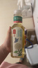 农夫山泉东方树叶茉莉花茶500ml*15瓶无糖茶饮料0糖0脂0卡整箱装 实拍图
