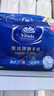 维达擦手纸1层200抽*9包XL码加大 酒店餐厅卫生间 整箱VS2056-A 实拍图