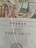 三生花百雀羚出品护肤品 玻尿酸补水保湿护肤细致毛孔提亮嫩肤面膜40片 实拍图