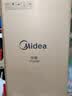 美的（Midea）铁锅炒锅健康无涂层精铁炒菜锅家用明火燃气灶凹面电磁炉专用32cm 实拍图