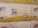 清风抽纸餐巾纸卫生纸面巾纸4层320张加厚原木纯品纸巾实惠装 4层 320张*24包 实拍图
