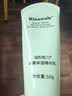 康婷瑞倪维儿保湿护肤三件套装护肤品 面霜精华喷雾水乳液官方正品 水雾保湿精华乳50g 实拍图
