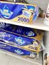 维达（Vinda）有芯卷纸 蓝色经典4层200克*10卷 厚韧大分量 卫生纸厕纸 卷筒纸 实拍图