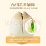 燕之坊广昌白玉贡莲子250g新鲜磨皮带芯干货百合莲子芯银耳羹无硫熏 实拍图