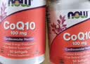 诺奥（NOW）辅酶Q10软胶囊 CoQ10保护心脏 备孕 100mg*50粒美国原装进口 实拍图