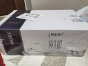 蒙牛特仑苏纯牛奶200mL*24盒 家庭囤货整箱牛奶早餐奶  实拍图