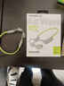 兰士顿AirWave Pro开放式蓝牙耳机无线气骨传导概念 运动耳机跑步骑行不入耳适用于苹果价保618 闪电绿 实拍图