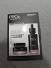 玉兰油（OLAY）全新淡纹黑管面霜1g面部精华液1ml抗皱紧致护肤品试用【回购券】 实拍图
