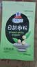 味好美（McCormicK）香辛料调料 【海南胡椒】纯白胡椒粉 10g 袋装 烹饪调味料 实拍图