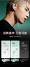 漫步者（EDIFIER）H230P Type-C入耳式有线耳机 Hi-Res金标认证 网课办公K歌麦克风 适用于华为小米oppo手机 冰白 实拍图