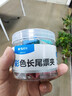 晨光(M&G)文具热门商品【超级爆款】5#19mm 40只/罐 彩色长尾夹  经济型办公燕尾夹 ABS916J5 实拍图