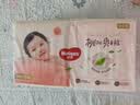好奇（Huggies）好奇铂金装小桃裤纸尿裤M144片(6-11kg)中号尿不湿【夏季散热王】 实拍图