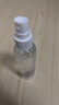 优家（UPLUS）喷雾瓶旅行分装瓶喷瓶套装2个装80ml 酒精喷壶空瓶按压瓶 实拍图