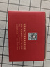 天之红祁门红茶茶叶2025新茶品质自饮密封罐祁红50g 实拍图