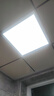雷士（NVC）厨房灯铝扣板集成吊顶led吸顶灯300x300卫生间平板面板灯 实拍图