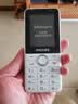 飞利浦（PHILIPS）Z10学生手机微信视频GPS定位全网通戒网无游戏超长待机小学初高中专用智能儿童电话老年人手机 白 实拍图