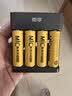 南孚5号充电电池4粒 镍氢快充2050mAh 附充电器 KTV无线麦克风专用 实拍图