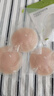 蕉下胸贴乳贴夏季胸垫防走光凸点女士婚纱专用文胸聚拢上托TH001 实拍图