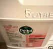 滴露（Dettol）洗手液补充装大桶消毒滋润5L 儿童家庭装杀菌护手 实拍图