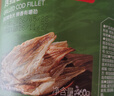 京东京造深海鳕鱼片460g海味下酒小鱼干鱼零食礼包烤鱼片孕妇海鲜青岛特产 实拍图