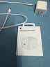 Apple/苹果 40W type-c快充充电器 苹果usb-c原装充电头 旗舰店新款苹果iPhone 17 Pro Max充电器 实拍图