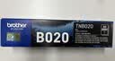 兄弟（brother）TN-B020 墨粉盒 适用兄弟7578DW/7548W/7720DN;7700D;7530DN;7500D;2050DN;2000D 实拍图
