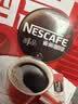 雀巢（Nestle）醇品速溶美式黑咖啡粉*0糖0脂*健身燃减防困48包*1.8g 实拍图