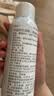 雅漾（Avene）舒泉保湿喷雾300ML 补水舒缓修护敏肌爽肤水护肤晒后湿敷礼物男女 实拍图