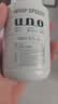 吾诺（UNO）泡沫洗面奶150ml*2男士控油保湿护肤洁面乳剃须泡男女礼物 实拍图