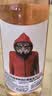 奥兰小红帽清爽桃红葡萄酒(FF125)750ml*1单支 实拍图