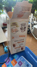 雀巢（Nestle）咖啡浓系列厚乳丝滑拿铁速溶奶咖减蔗糖冲调饮品19g/20g*5条 实拍图