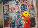 多美忆生日场景布置男女孩生日气球烟花儿童生日大型背景装饰疯狂动物城 实拍图