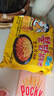 三养（SAMYANG）火鸡面三养芝士火鸡面方便面700g(140g*5)早餐泡面拌面宵夜速食 实拍图