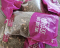 麦富迪猫粮 超肉粒冻干双拼成猫粮美毛护肠三文鱼10kg/20斤【宠物金选】 实拍图