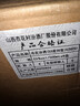 汾酒 青花30复兴版 53度 500ml*6瓶 整箱装 新老版包装随机发货 实拍图